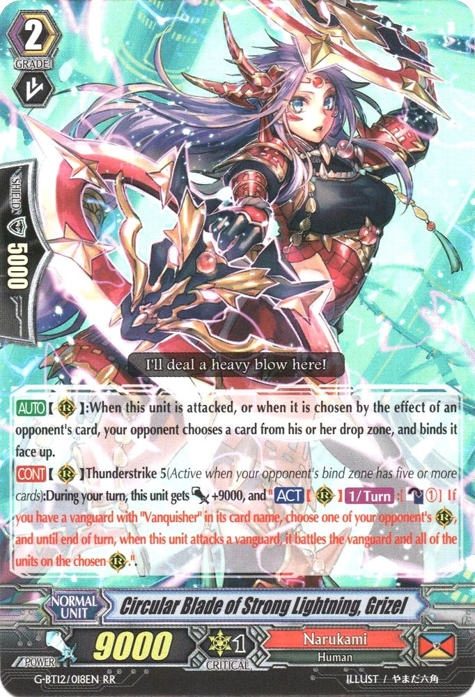 Image of Circular Blade of Strong Lightning, Grizel (G-BT12/018EN) [Dragon King's Awakening]