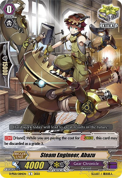 Image of Steam Engineer, Abazu (D-PS01/084EN) [P Clan Collection 2022]