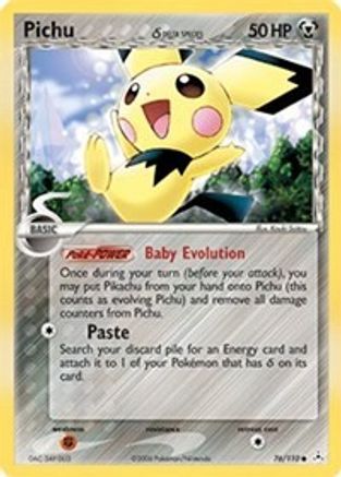 Image of Pichu (76/110) (Delta Species) (Stamped) [EX: Holon Phantoms]