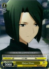 Image of Maiya Hisau (FZ/S17-E019 C) [Fate/Zero]