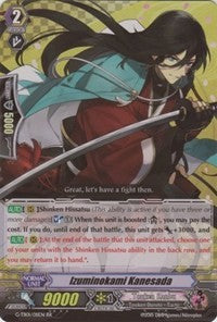 Image of Izuminokami Kanesada (G-TB01/011EN) [Touken Ranbu: ONLINE]