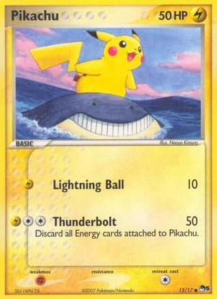 Image of Pikachu (12/17) [POP Series 5]