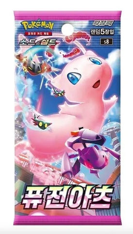 Fusion Arts - Korean Booster Pack (s8)