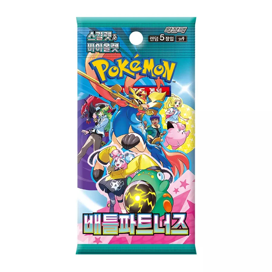 Image of Battle Partners - Korean Booster pack (sv9)
