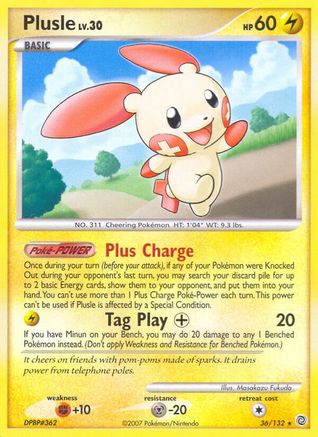 Image of Plusle (36/132) [Diamond & Pearl: Secret Wonders]