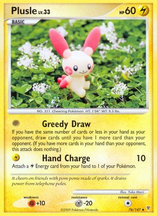 Image of Plusle (76/147) [Platinum: Supreme Victors]