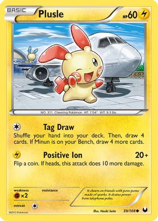 Image of Plusle (39/108) [Black & White: Dark Explorers]