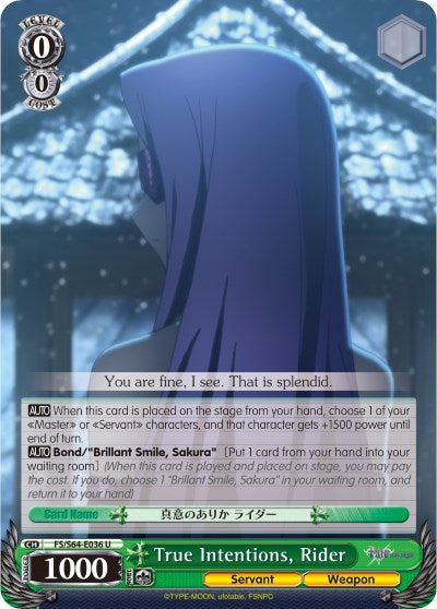 Image of True Intentions, Rider (FS/S64-E036 U) [Fate/Stay Night [Heaven's Feel]]