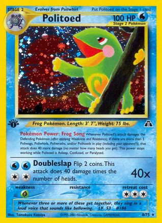 Image of Politoed (8/75) [Neo Discovery 1st Edition]