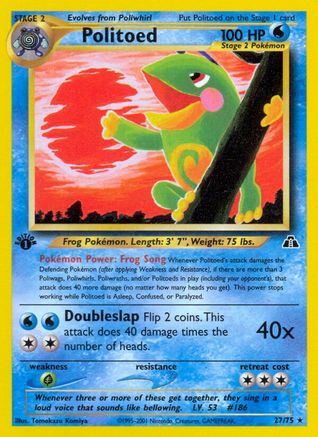 Image of Politoed (27/75) [Neo Discovery 1st Edition]