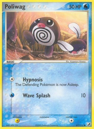 Image of Poliwag (67/115) (Stamped) [EX: Unseen Forces]