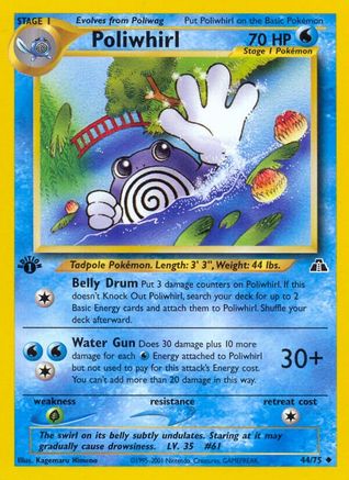 Image of Poliwhirl (44/75) [Neo Discovery 1st Edition]