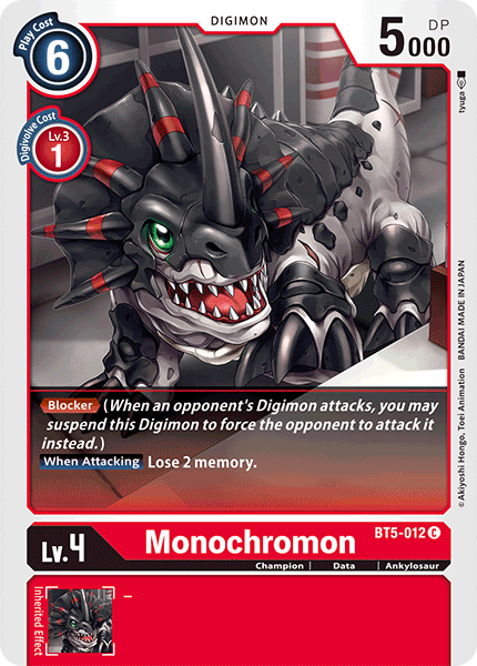 Image of Monochromon [BT5-012] [Battle of Omni]
