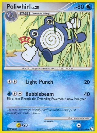 Image of Poliwhirl (115/146) [Diamond & Pearl: Legends Awakened]