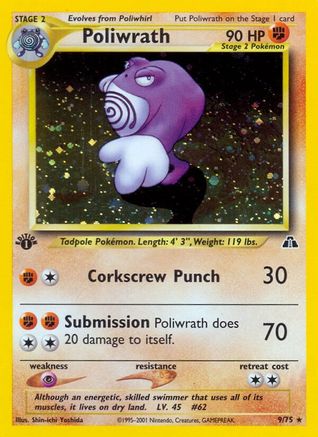 Image of Poliwrath (9/75) [Neo Discovery Unlimited]
