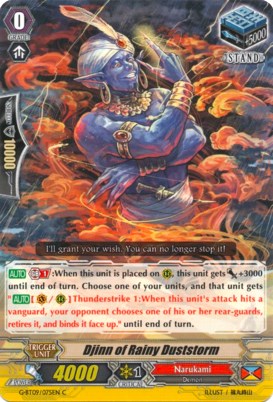 Image of Djinn of Rainy Duststorm (G-BT09/075EN) [Divine Dragon Caper]