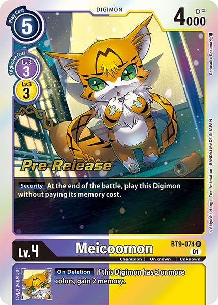 Image of Meicoomon [BT9-074] [X Record Pre-Release Promos]