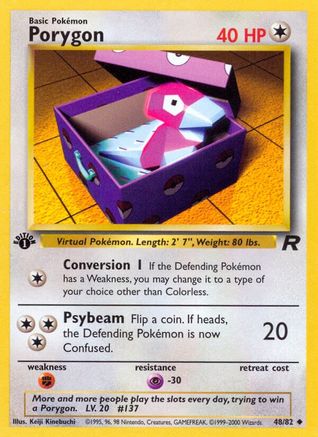 Image of Porygon (48/82) [Team Rocket 1st Edition]