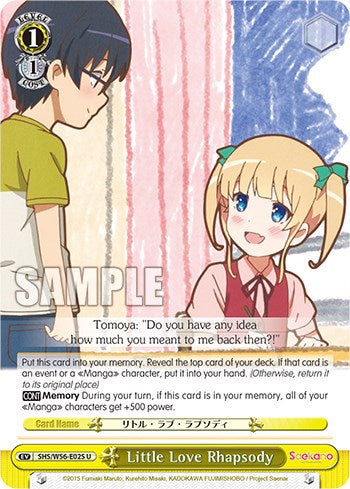 Image of Little Love Rhapsody [Saekano: How to Raise a Boring Girlfriend]