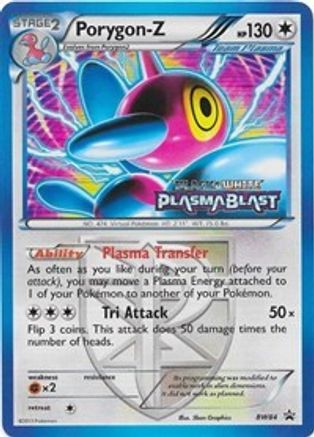 Image of Porygon-Z (BW84) [Black & White: Black Star Promos]
