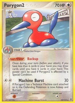 Image of Porygon2 (25/113) (Stamped) [EX: Delta Species]
