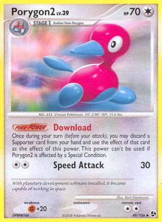 Image of Porygon2 (49/106) [Diamond & Pearl: Great Encounters]