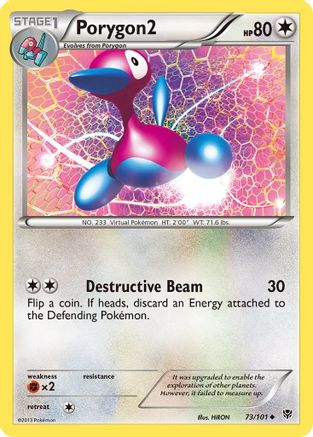 Image of Porygon2 (73/101) [Black & White: Plasma Blast]