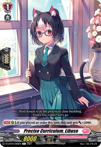 Image of Precise Curriculum, Libuse (D-LBT01/089EN) [Lyrical Melody]