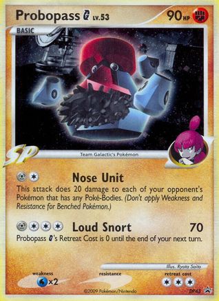 Image of Probopass G (DP43) [Diamond & Pearl: Black Star Promos]