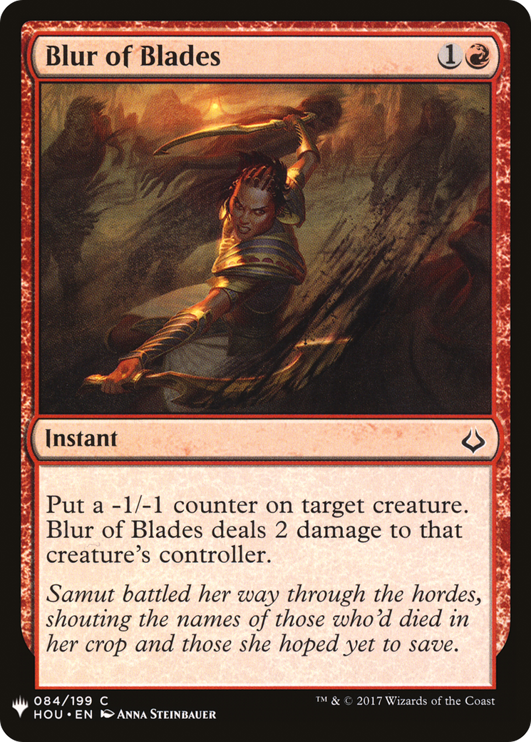 Image of Blur of Blades [Mystery Booster]
