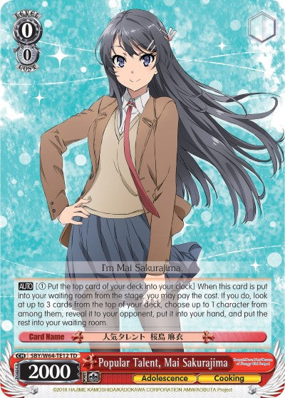 Image of Popular Talent, Mai Sakurajima (SBY/W64-TE12 TD) [Rascal Does Not Dream of Bunny Girl Senpai]