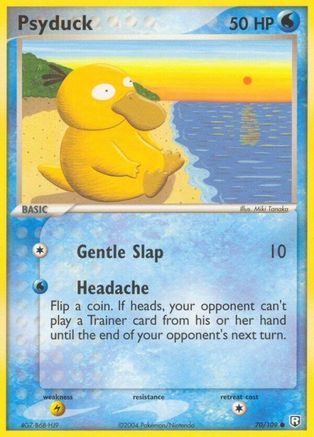 Image of Psyduck (70/109) (Stamped) [EX: Team Rocket Returns]