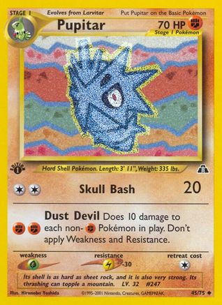 Image of Pupitar (45/75) [Neo Discovery 1st Edition]