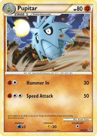 Image of Pupitar (39/95) [HeartGold & SoulSilver: Unleashed]