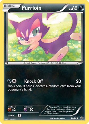 Image of Purrloin (64/98) [Black & White: Emerging Powers]