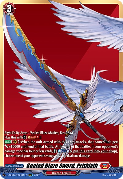 Image of Sealed Blaze Sword, Prithivih (D-SS02/BSR01EN) [Festival Collection 2022]