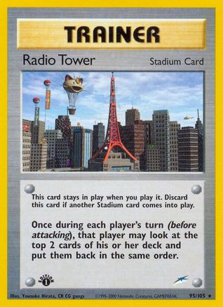 Image of Radio Tower (95/105) [Neo Destiny 1st Edition]
