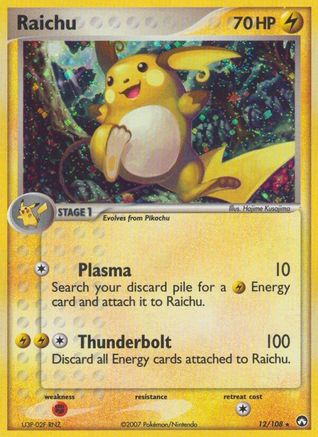 Image of Raichu (12/108) (Stamped) [EX: Power Keepers]