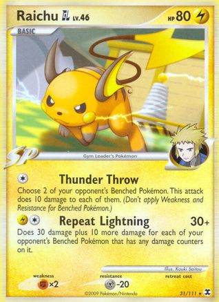 Image of Raichu GL (31/111) [Platinum: Rising Rivals]