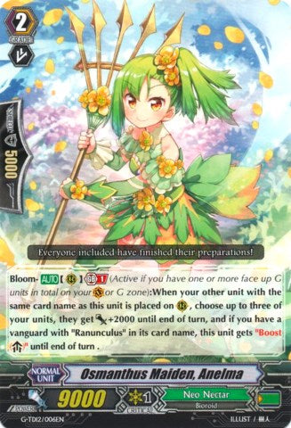 Image of Osmanthus Maiden, Anelma (G-TD12/006EN) [Flower Princess of Abundant Blooming]