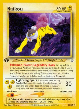 Image of Raikou (22/64) [Neo Revelation 1st Edition]