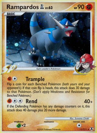 Image of Rampardos GL (11/111) [Platinum: Rising Rivals]