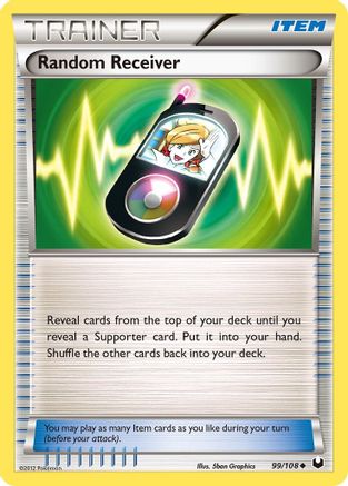 Image of Random Receiver (99/108) [Black & White: Dark Explorers]