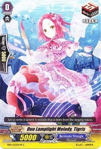 Duo Lamplight Melody, Tigris (White) (EB10/032EN-W) [Divas Duet]