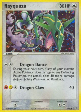 Image of Rayquaza (9/106) (Stamped) [EX: Emerald]