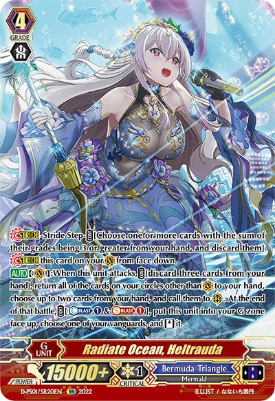 Image of Radiate Ocean, Heltrauda (D-PS01/SR20EN) [P Clan Collection 2022]