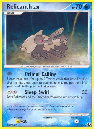 Image of Relicanth (51/106) [Diamond & Pearl: Great Encounters]