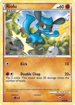 Image of Riolu (60/95) [HeartGold & SoulSilver: Unleashed]