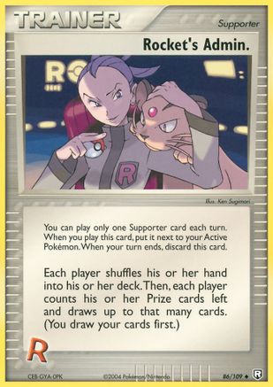 Image of Rocket's Admin. (86/109) (Stamped) [EX: Team Rocket Returns]