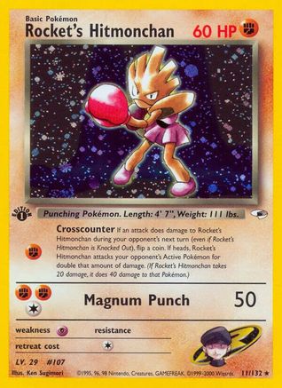 Image of Rocket's Hitmonchan (11/132) [Gym Heroes 1st Edition]